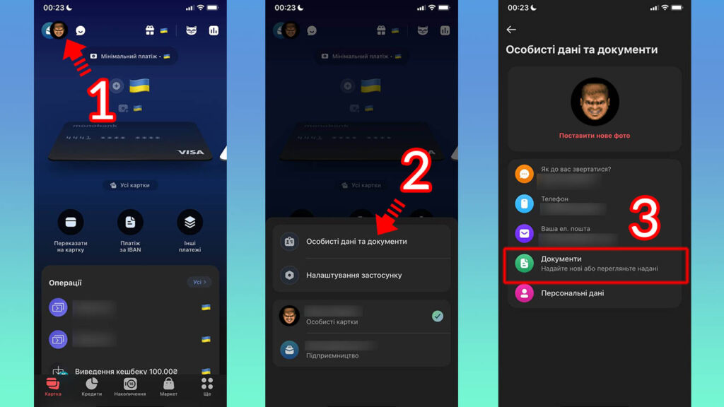 Как разблокировать карту Монобанк инструкция